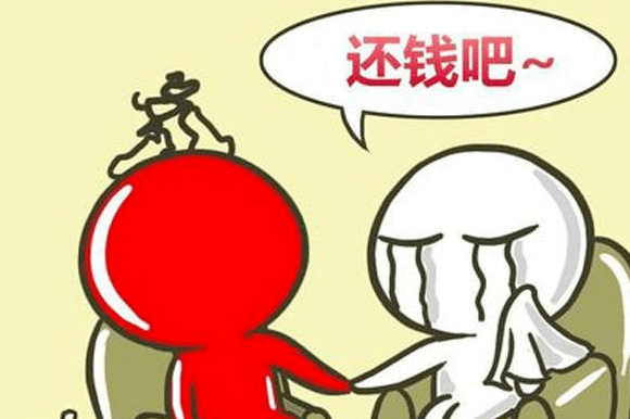 杭州的收账公司有专业的吗？怎么选择专业收账公司？