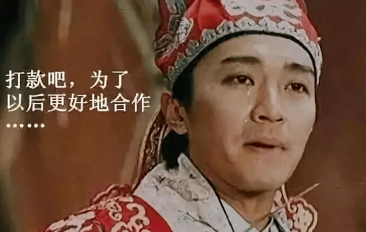 杭州184