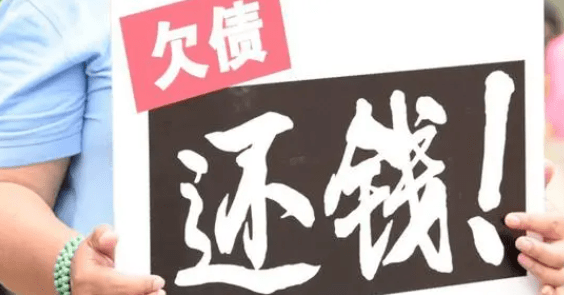 图片2