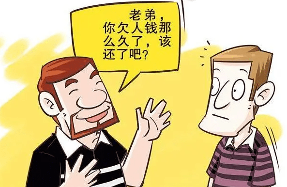 杭州有名收账公司怎么选择？专业有名收账公司怎么收账