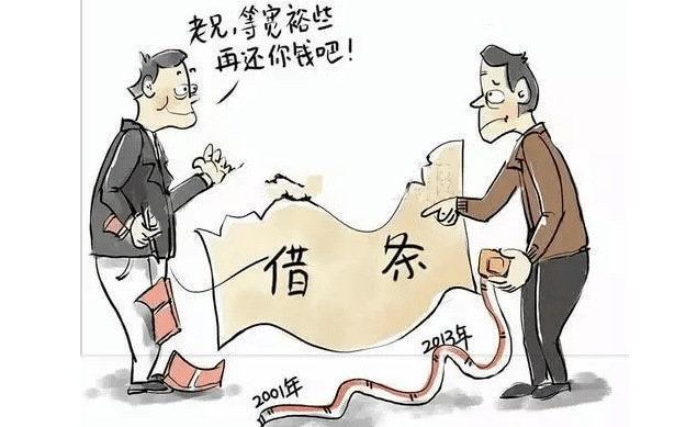 杭州收债收账公司成功概率高吗？是成功之后在收费用吗？