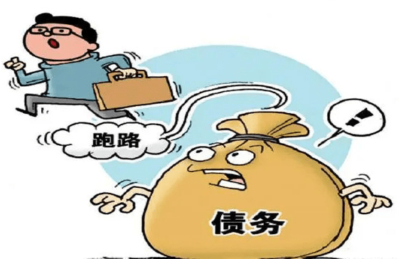 杭州要账讨债公司怎么联系？要债公司如何收费？